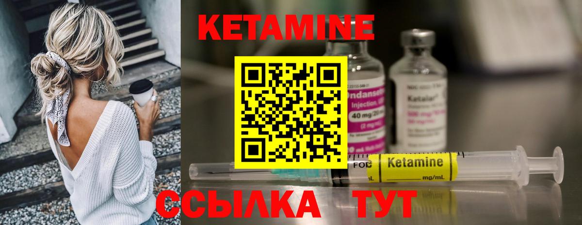 Меф Орехово-Зуево