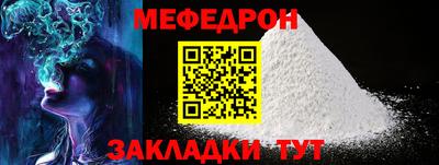 героин Камень-на-Оби