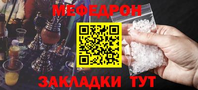 бошки Ижевск
