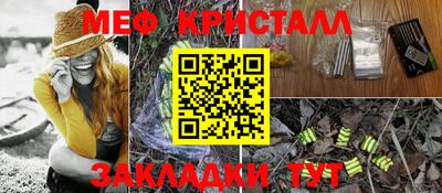 бошки Ижевск