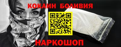 меф Каменск-Шахтинский