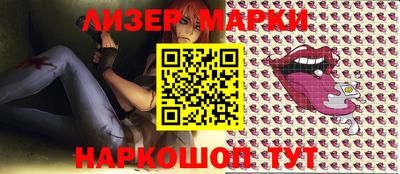 бошки Ижевск