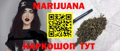 героин Камень-на-Оби