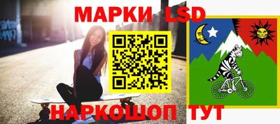 синтетический гашиш Иваново