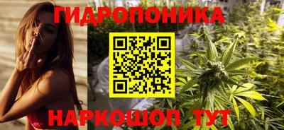 героин Камень-на-Оби