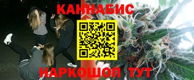 мефедрон Ивантеевка