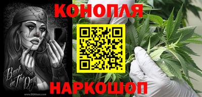 бошки Ижевск
