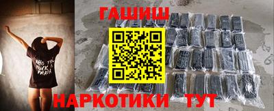 меф Каменск-Шахтинский