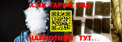 стаф Каменск-Уральский