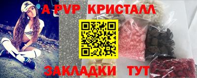 героин Камень-на-Оби