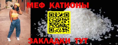 синтетический гашиш Иваново