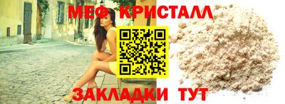 героин Камень-на-Оби