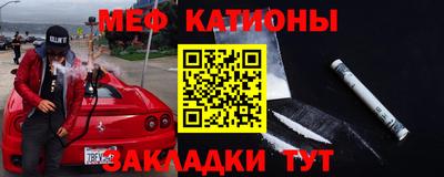 стаф Каменск-Уральский